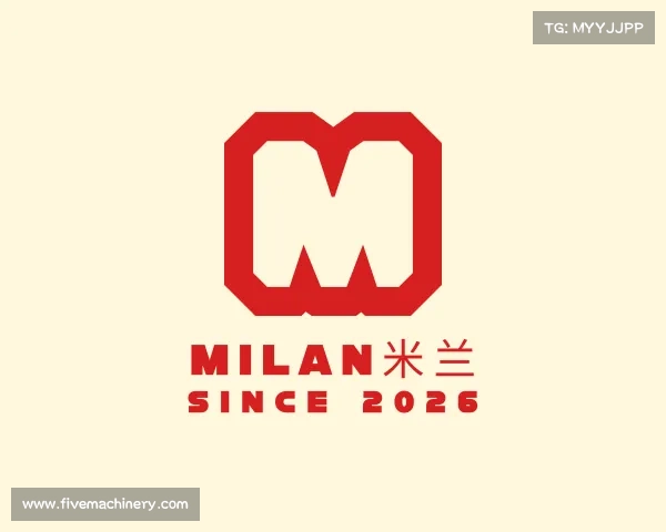 介绍milan米兰